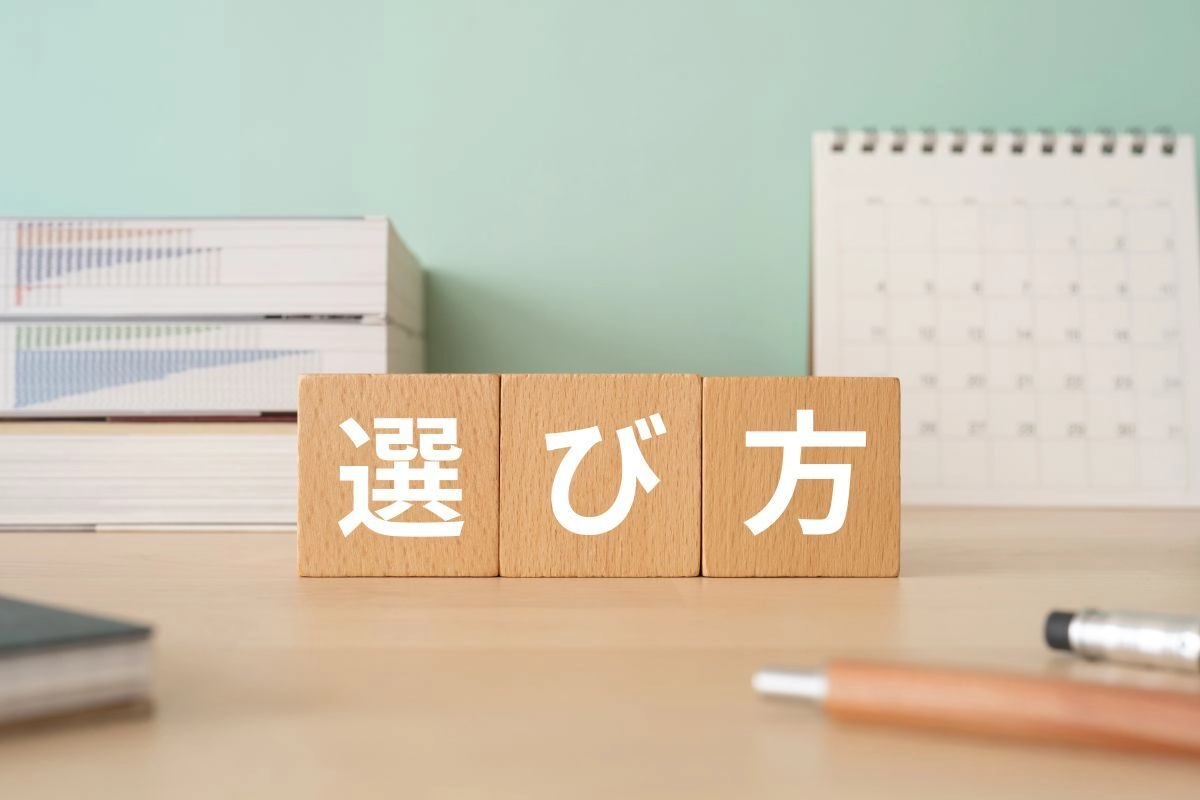 飲食店フランチャイズの開業、本当に成功できますか？失敗しないための「選び方」完全ガイド