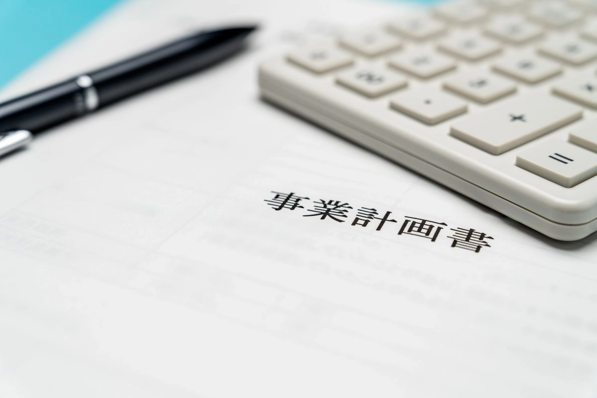 飲食店開業資金、その"不安"を"安心"に変えませんか？ゼロから始める資金計画の完全ガイド